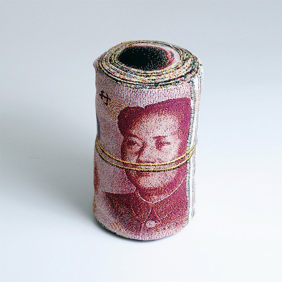 Renminbi Pillow